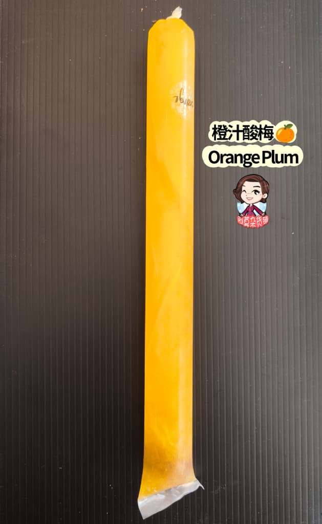 【不可邮寄】古早味传统冰条/冰棒 ice bom