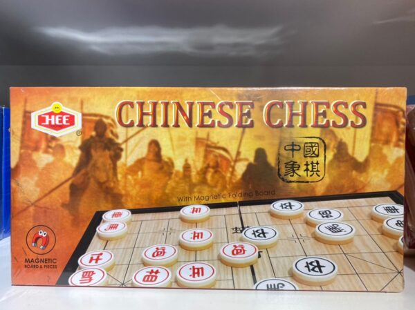 磁铁中国象棋 magnet chinese chess