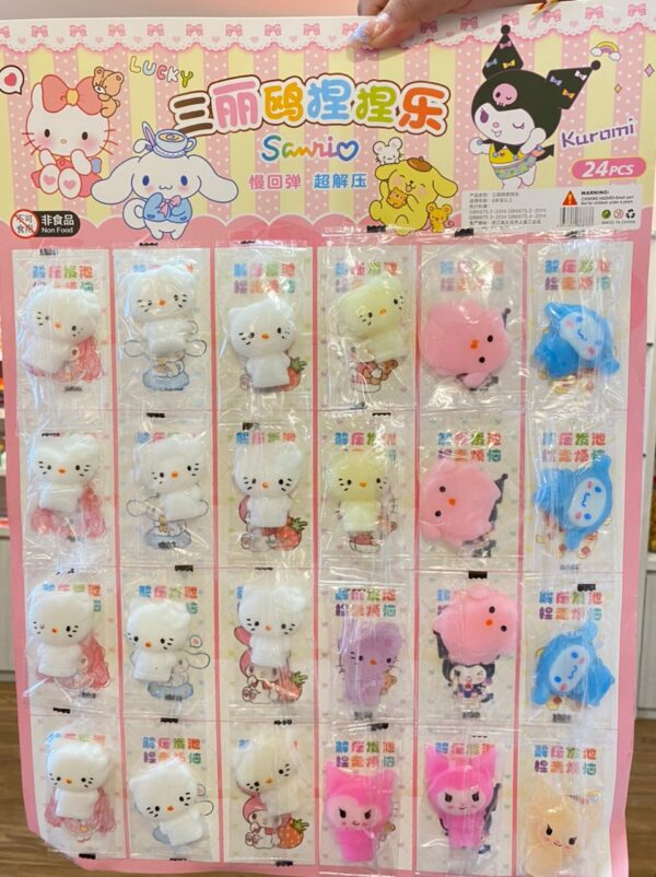 三丽鸥捏捏乐 squishy sanrio toys