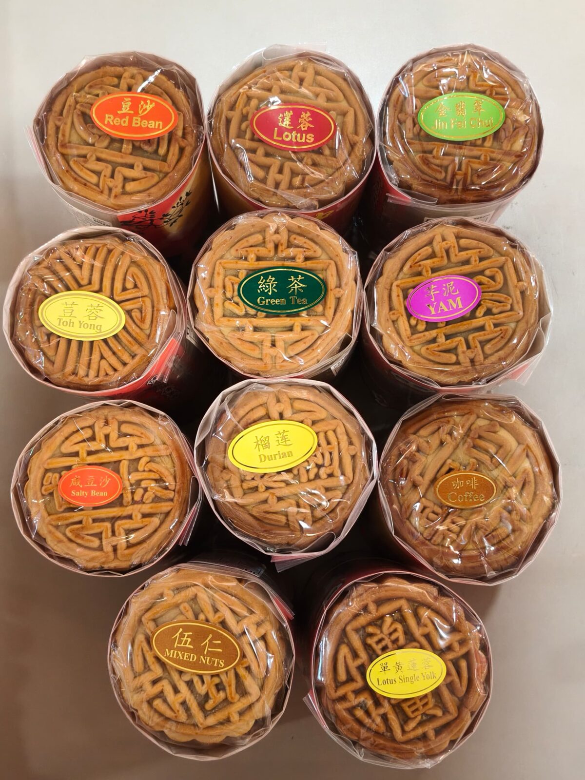 传统圆筒月饼 traditional mooncake