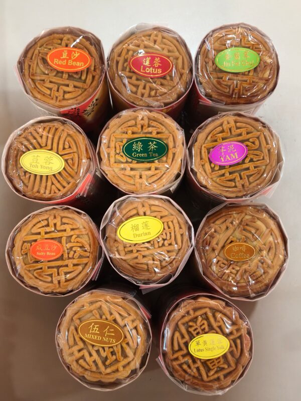 传统圆筒月饼 traditional mooncake