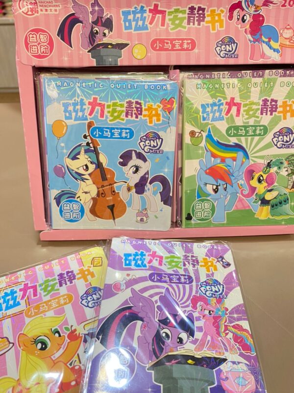 三丽鸥/小马宝莉磁力安静书sanrio/pony magnetic quiet book