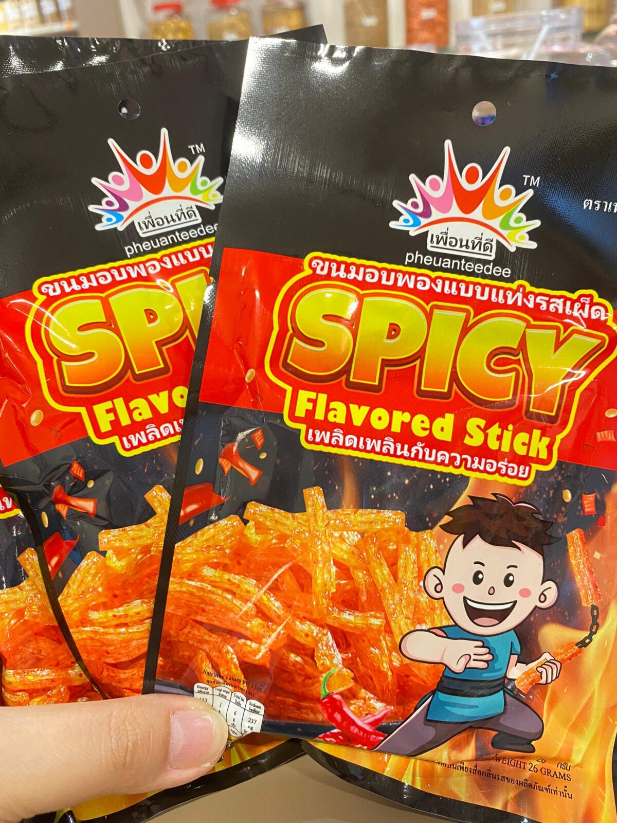 spicy flavored stick 辣条