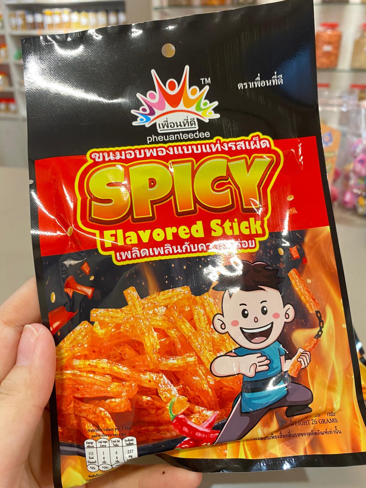 spicy flavored stick 辣条