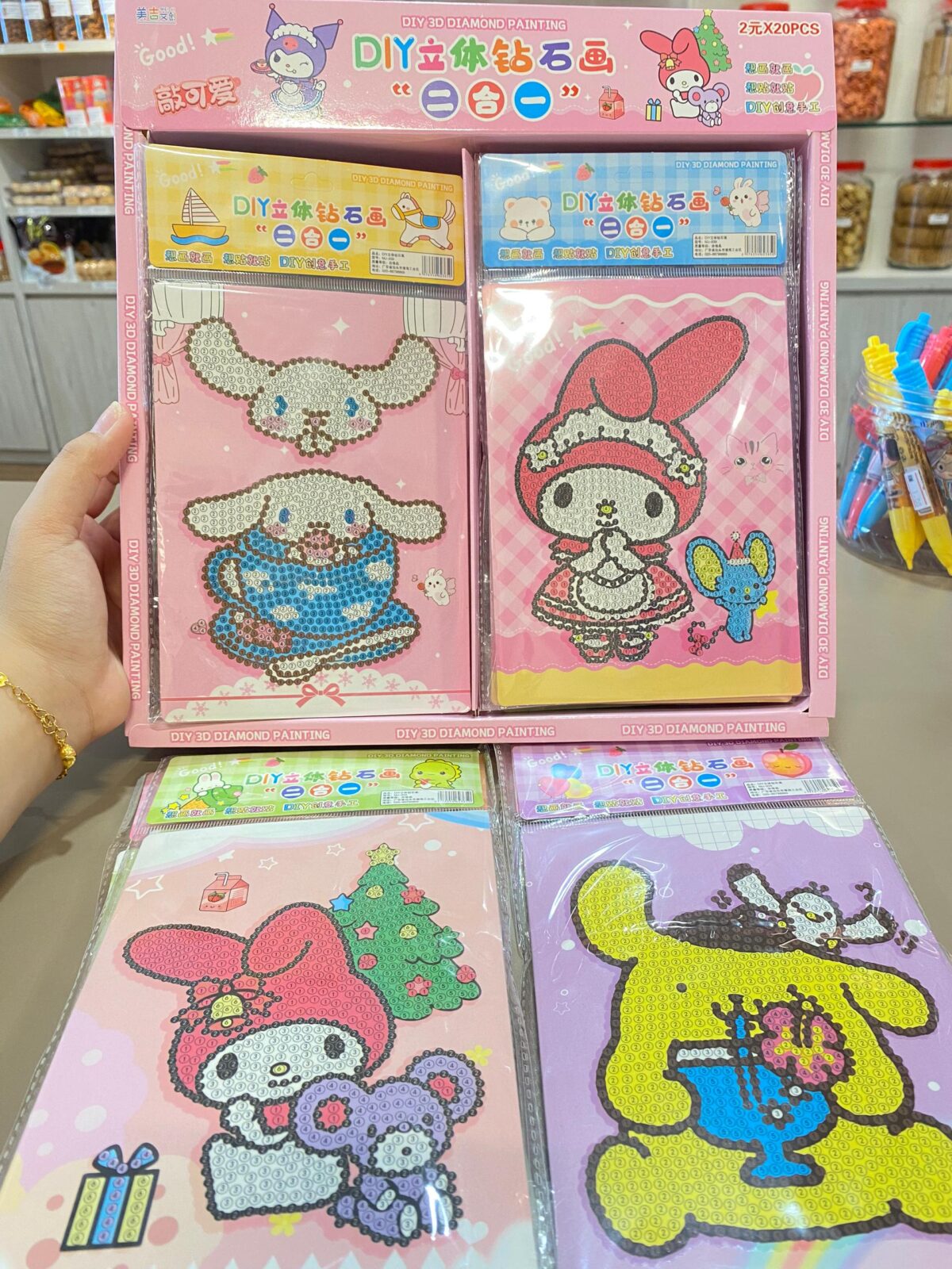 三丽鸥二合一钻石画 sanrio 2 in 1 diamond painting