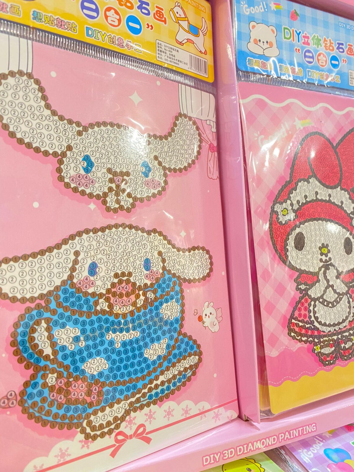 三丽鸥二合一钻石画 sanrio 2 in 1 diamond painting