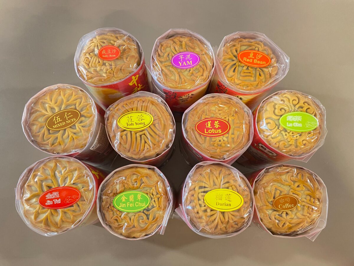 【单黄】传统莲蓉圆筒月饼 traditional lotus single yolk mooncake