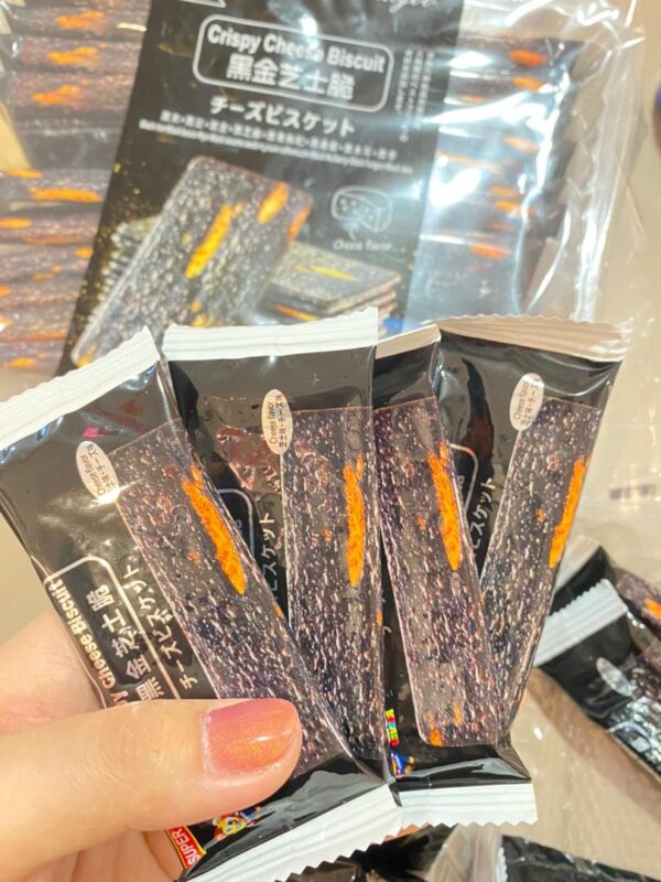黑金芝士脆 crispy cheese biscuits