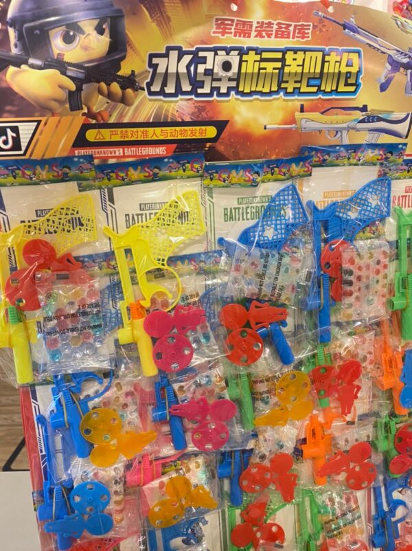 水弹标靶枪 water bomb target gun