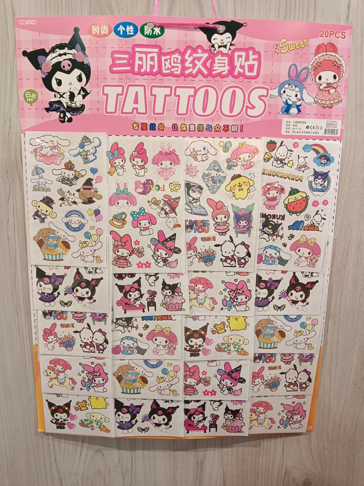 三丽鸥纹身贴 sanrio tatoo