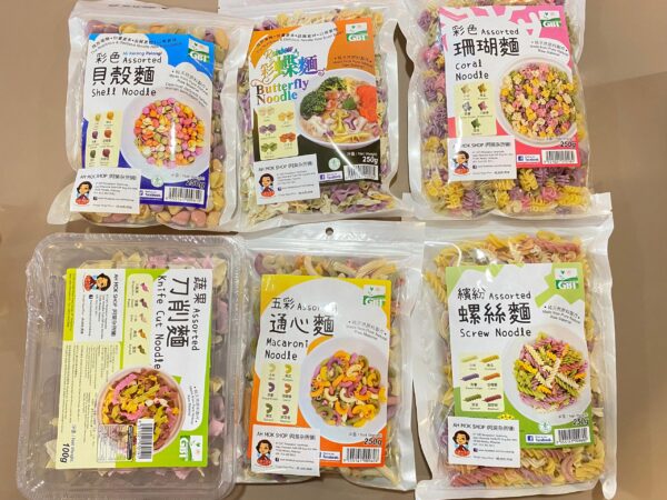 天然蔬果面 natural assorted vege noodles