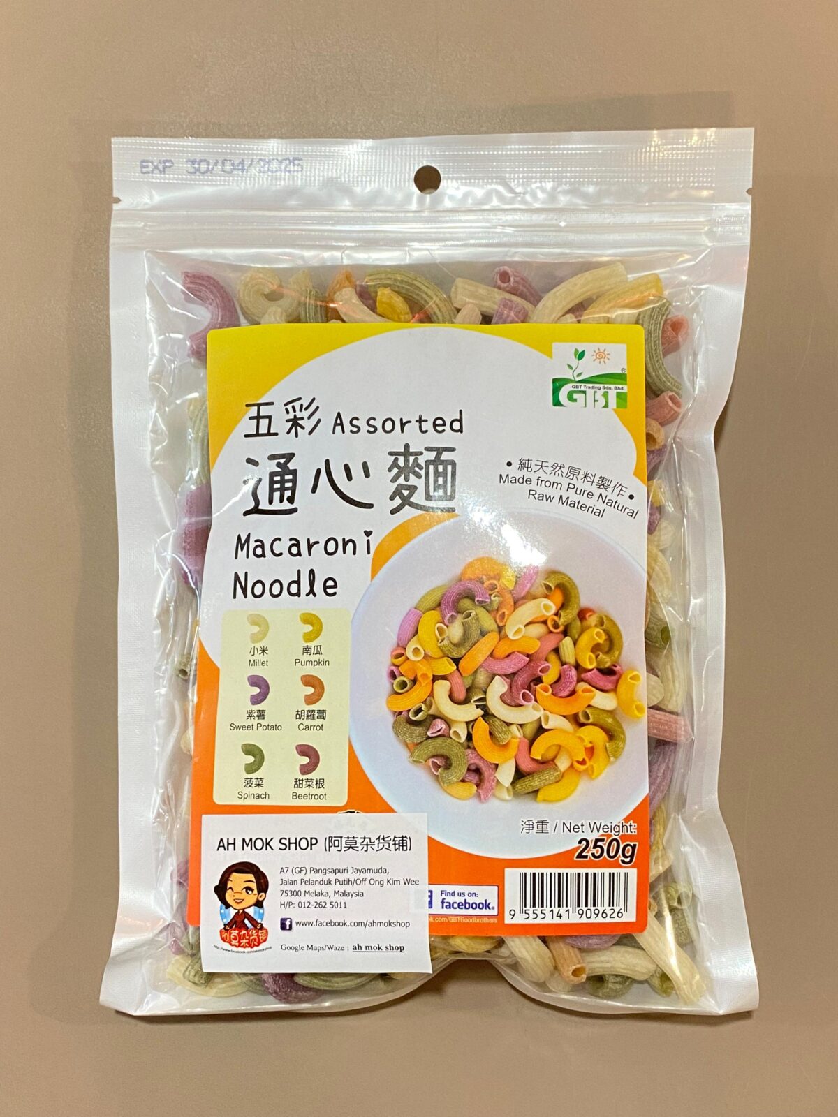 天然蔬果面 natural assorted vege noodles