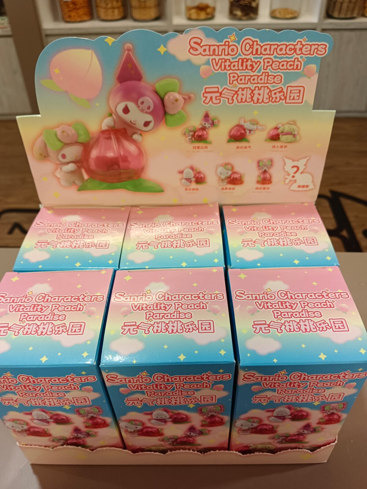 三丽鸥元气桃桃乐园盲盒 sanrio characters vitality peach paradise blind box