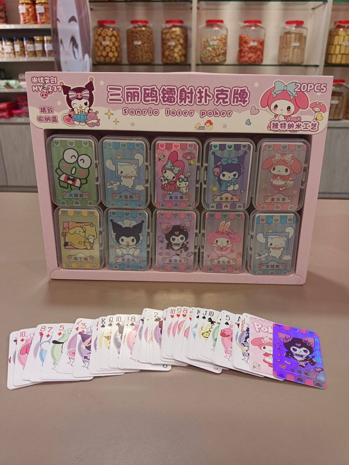 三丽鸥扑克牌 sanrio poker card