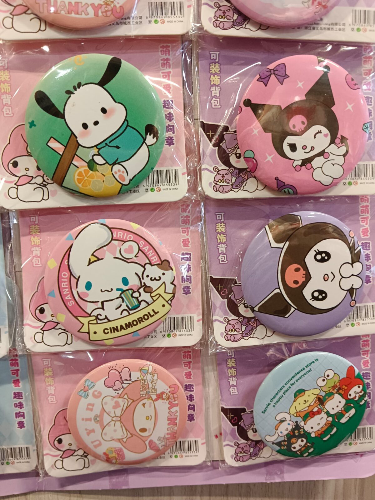 三丽鸥胸章 sanrio badge