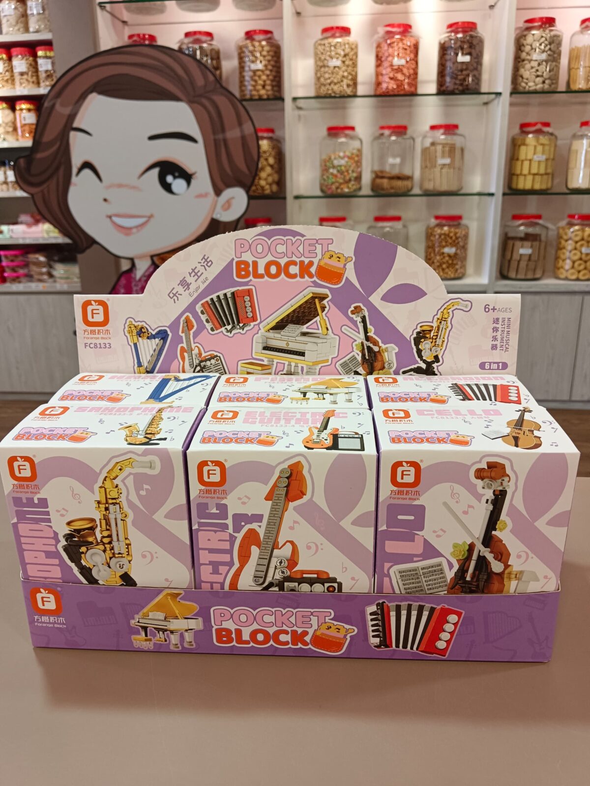 乐器 poket block lego