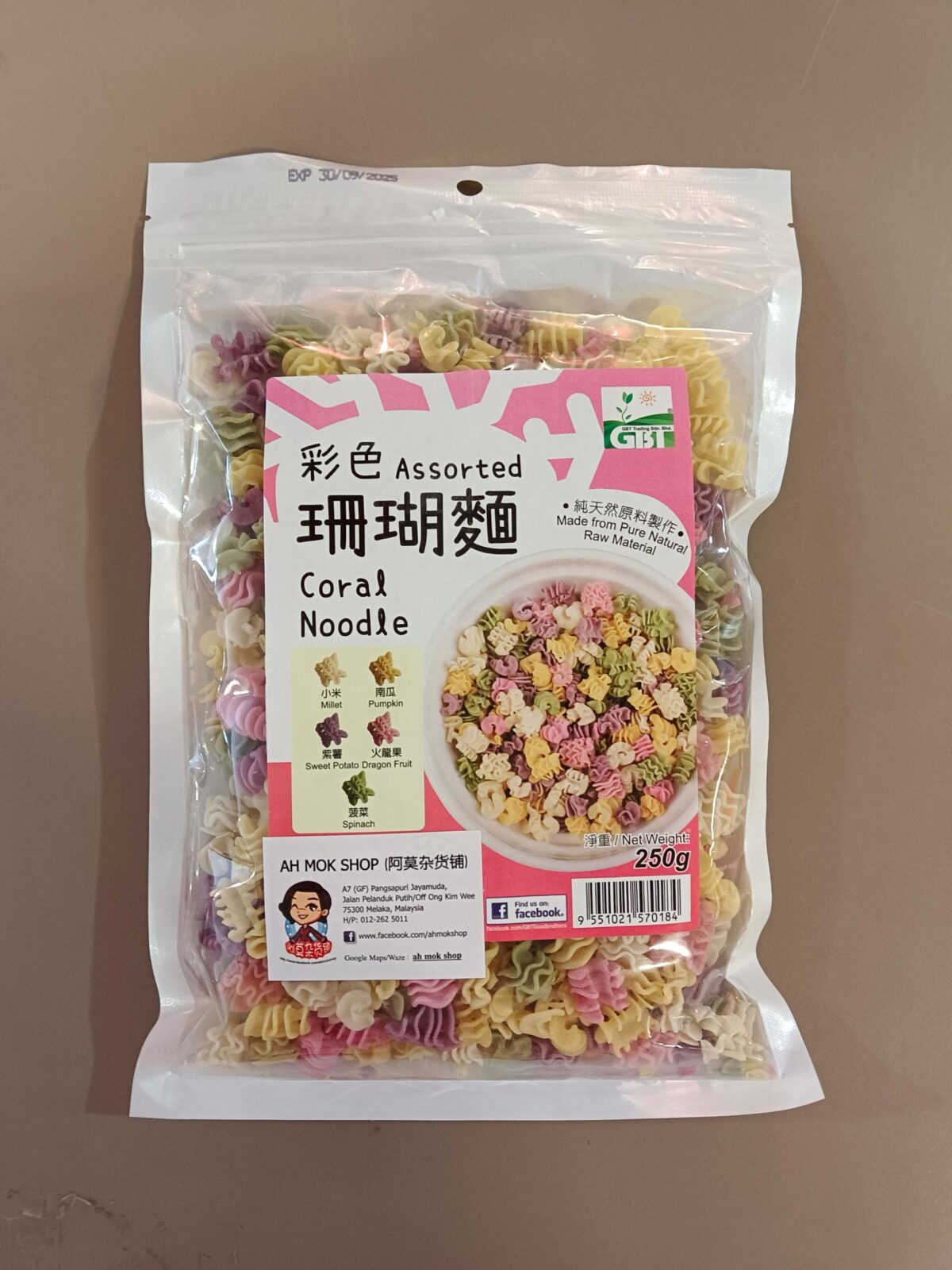 天然蔬果面 natural assorted vege noodles