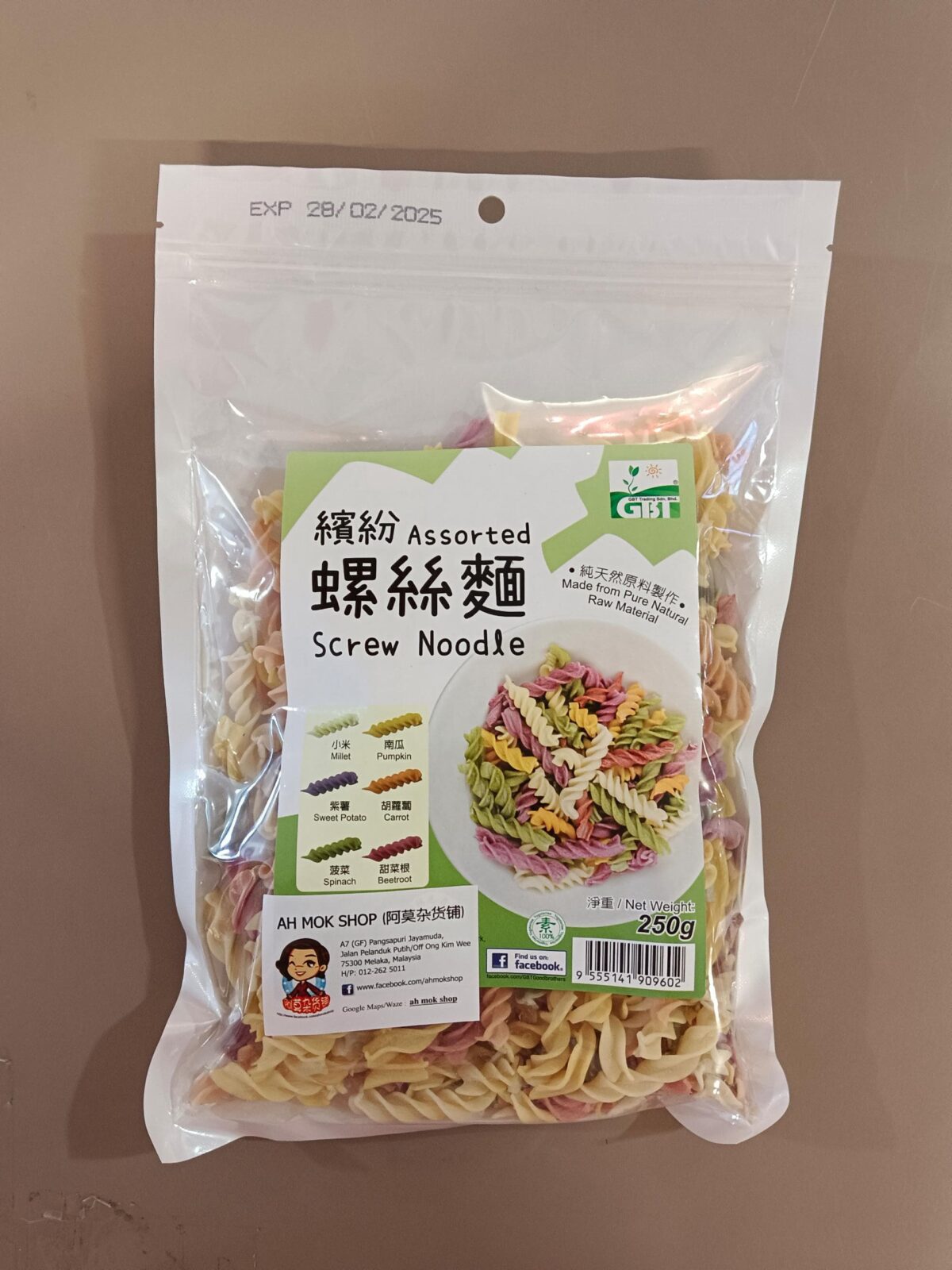 天然蔬果面 natural assorted vege noodles