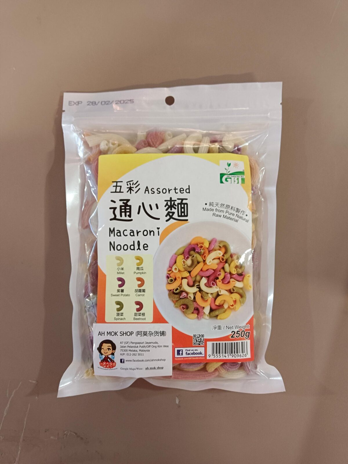 天然蔬果面 natural assorted vege noodles