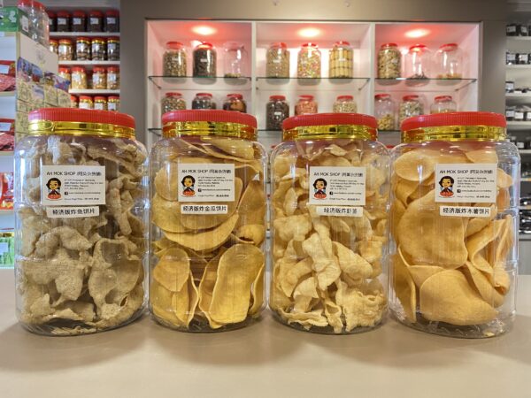 经济版炸鱼饼片/炸木薯片/炸金瓜片 fried keropok economy