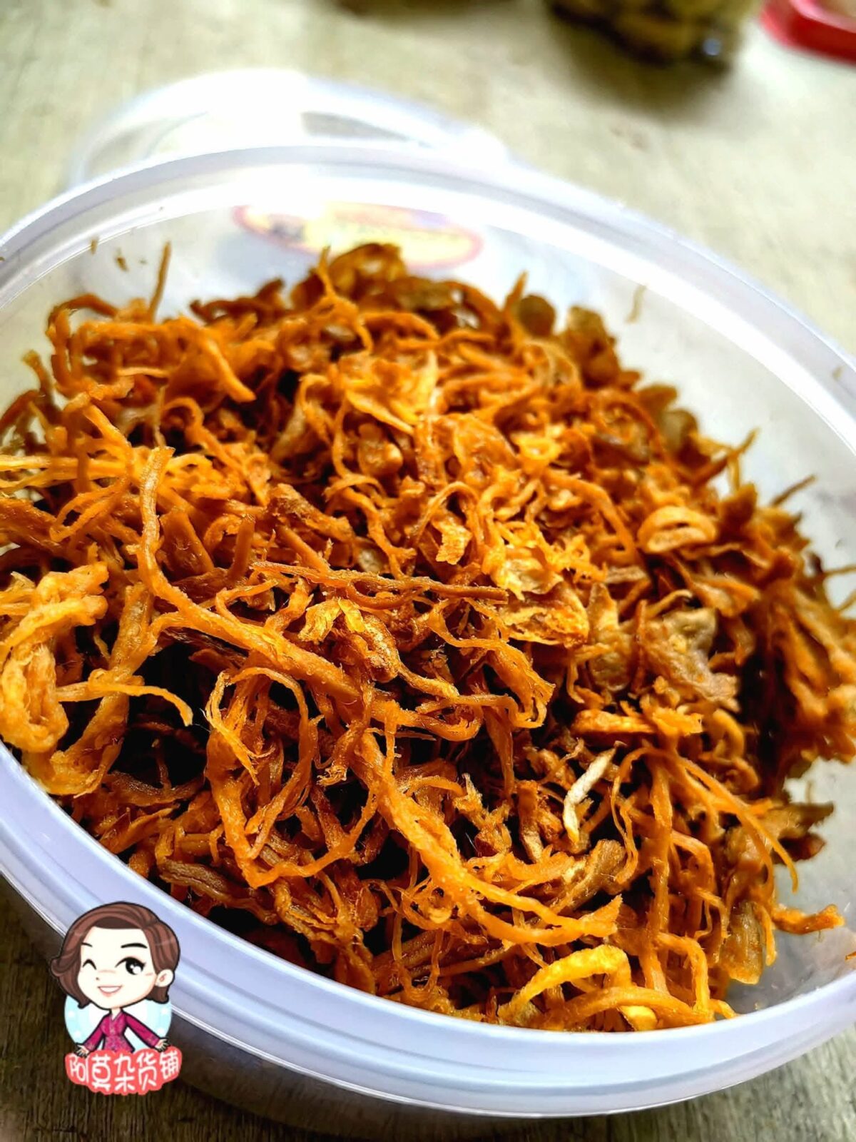 猪肉松 pork floss