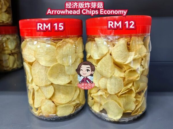 经济版炸芽菇 arrowhead chips economy