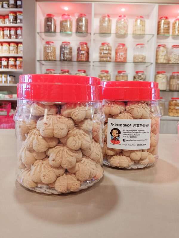 椰糖番婆饼 gula melaka kuih bangkit