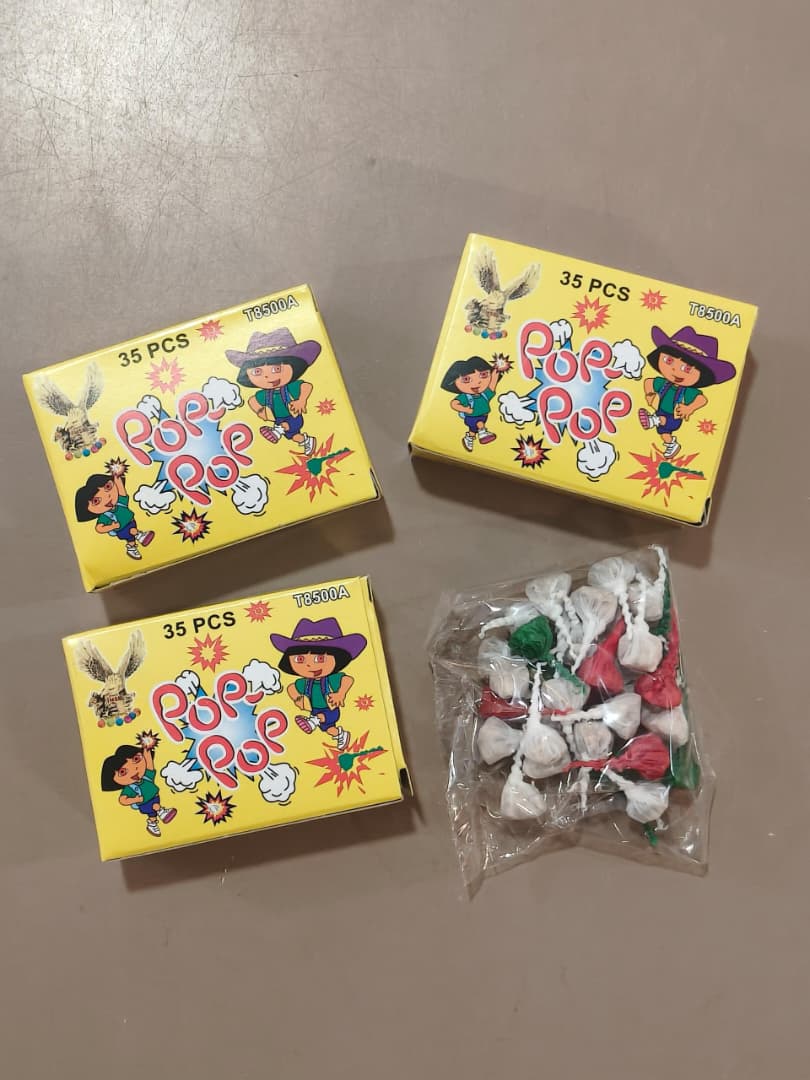 砂炮 pop pop
