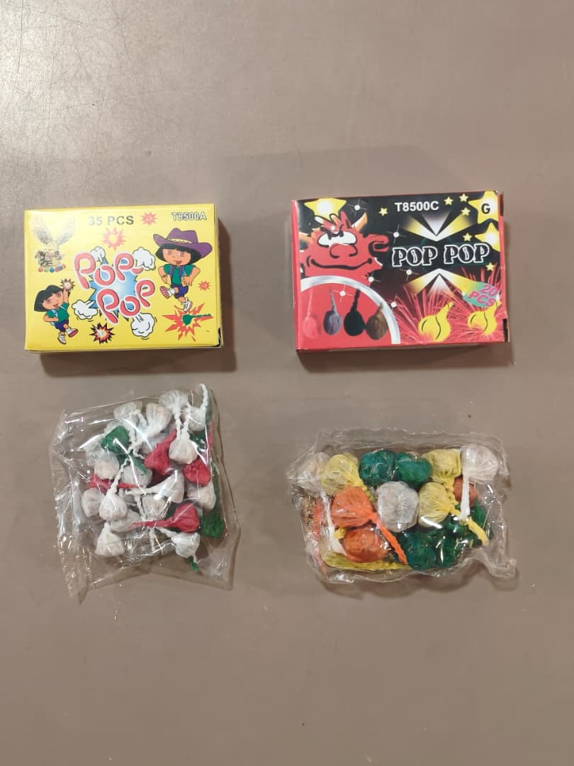 砂炮 pop pop