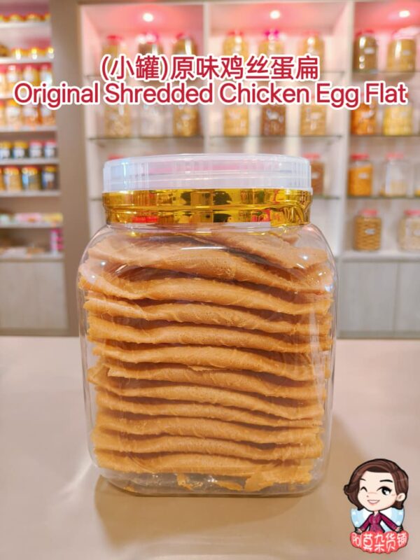 原味鸡丝蛋扁 original shredded chicken egg flat