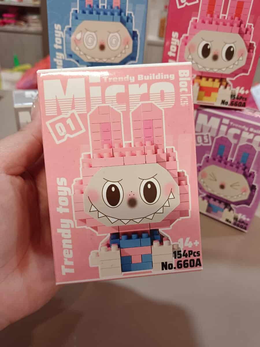 拉布布积木 Labubu Blocks Lego - 阿莫杂货铺