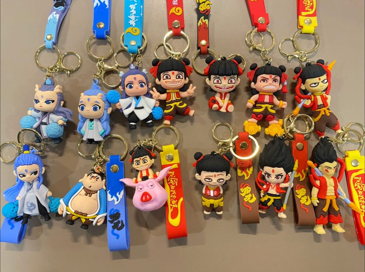 哪吒系列钥匙圈 nezha series key chain