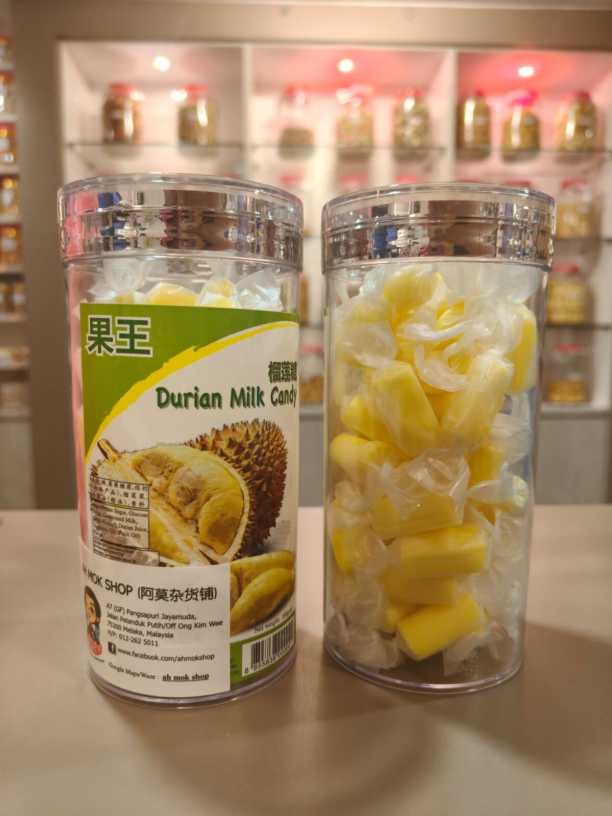 榴莲糖 durian milk candy