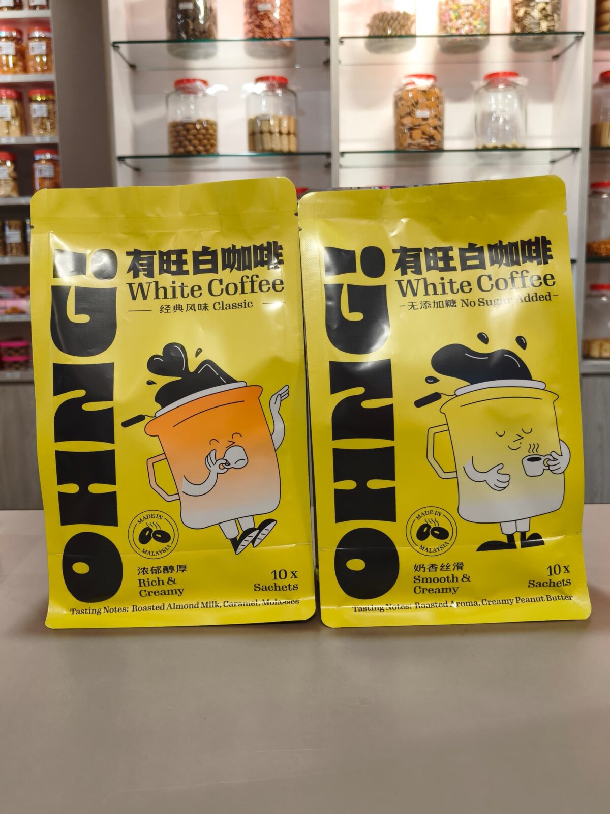 有旺白咖啡(经典风味) ohng white coffee (classic)