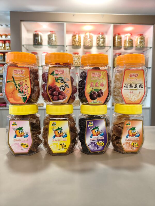 酸梅系列 sour plum series