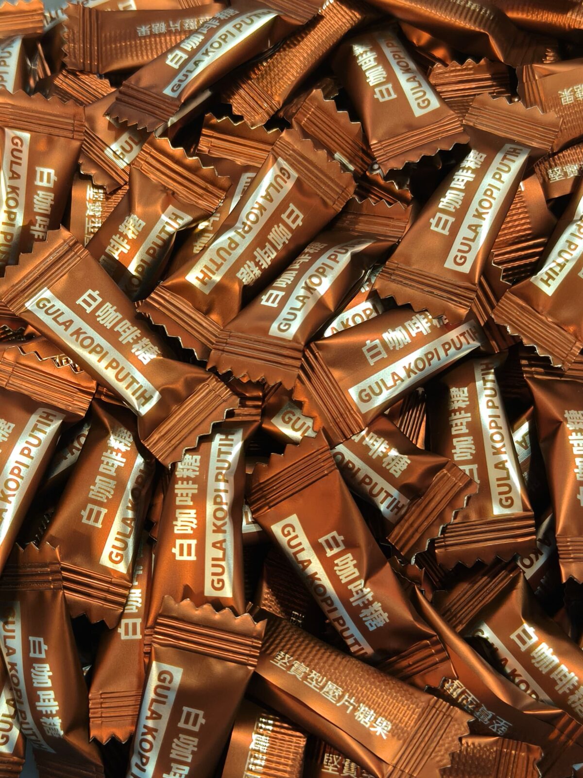 可以嚼的白咖啡味咖啡豆糖果 white coffee chewable coffee beans candy