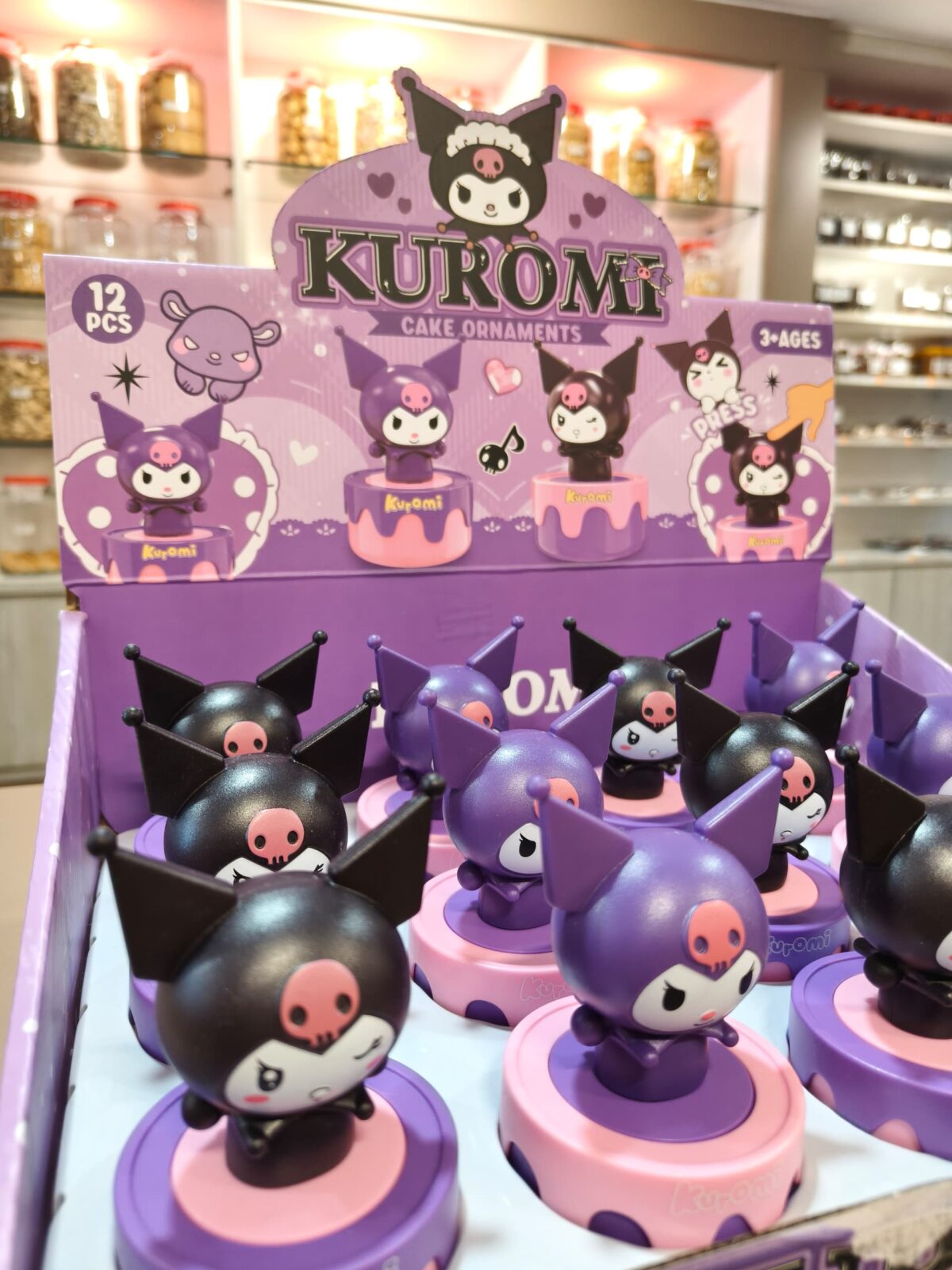 库洛米蛋糕小跑机 kuromi cake ornaments