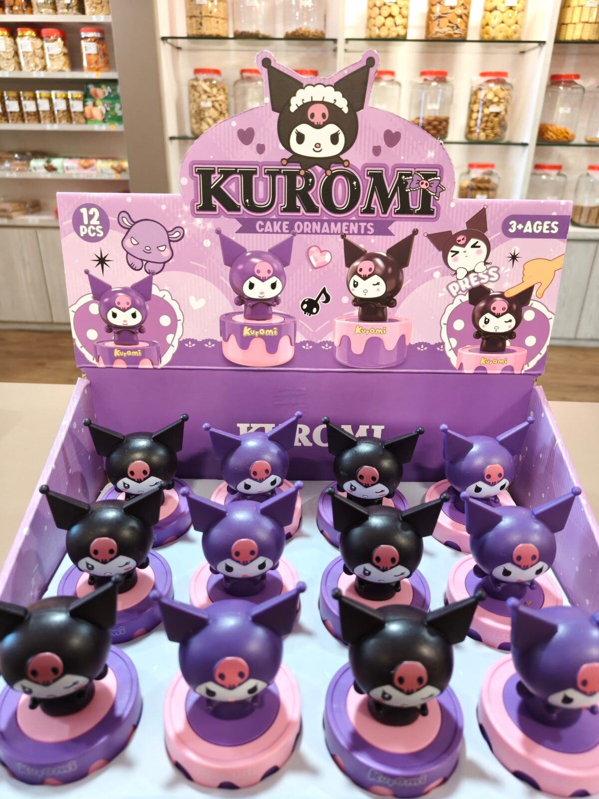 库洛米蛋糕小跑机 kuromi cake ornaments