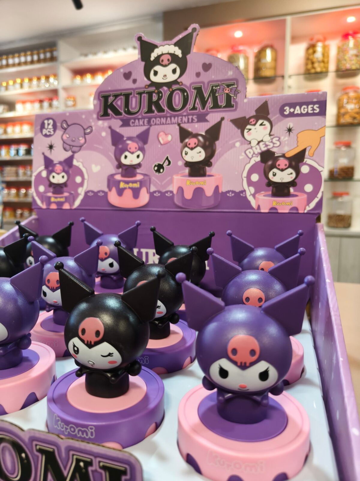 库洛米蛋糕小跑机 kuromi cake ornaments