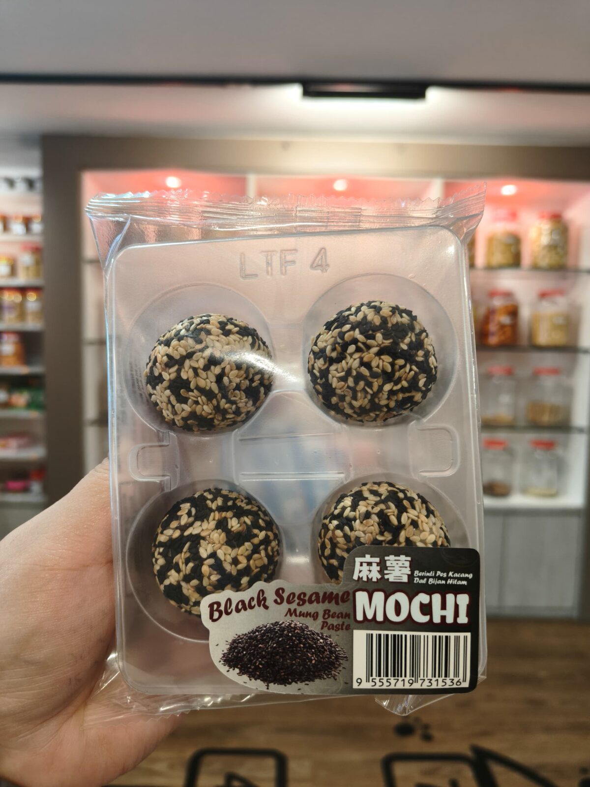 (红豆/绿豆/班兰/花生/黑芝麻/榴莲)麻薯(red bean/green bean/pandan/peanut/black sesame/durian)mochi