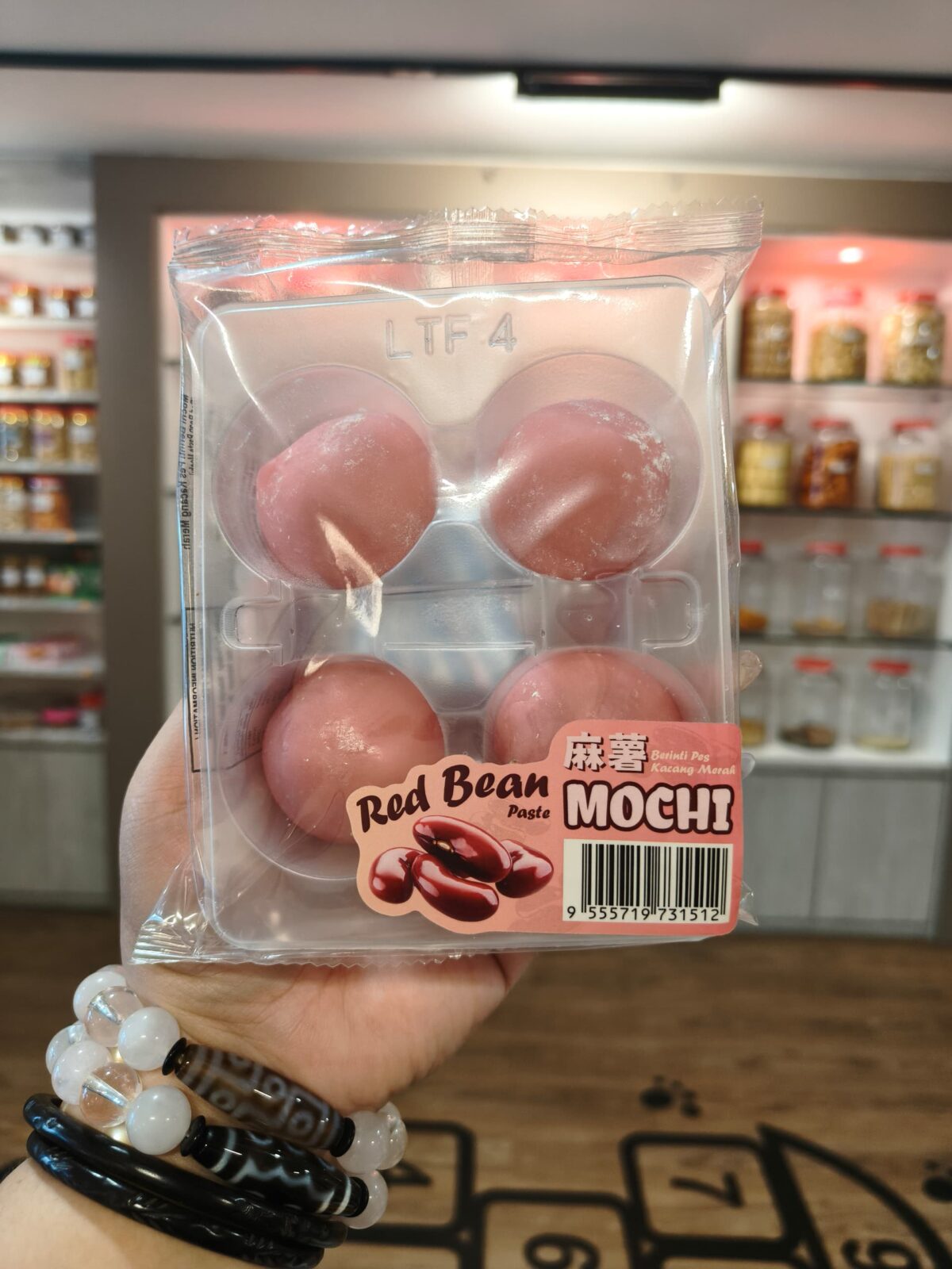 (红豆/绿豆/班兰/花生/黑芝麻/榴莲)麻薯(red bean/green bean/pandan/peanut/black sesame/durian)mochi