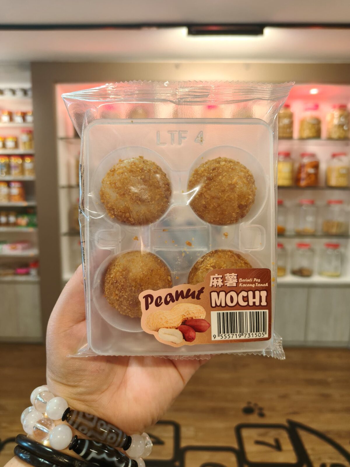 (红豆/绿豆/班兰/花生/黑芝麻/榴莲)麻薯(red bean/green bean/pandan/peanut/black sesame/durian)mochi
