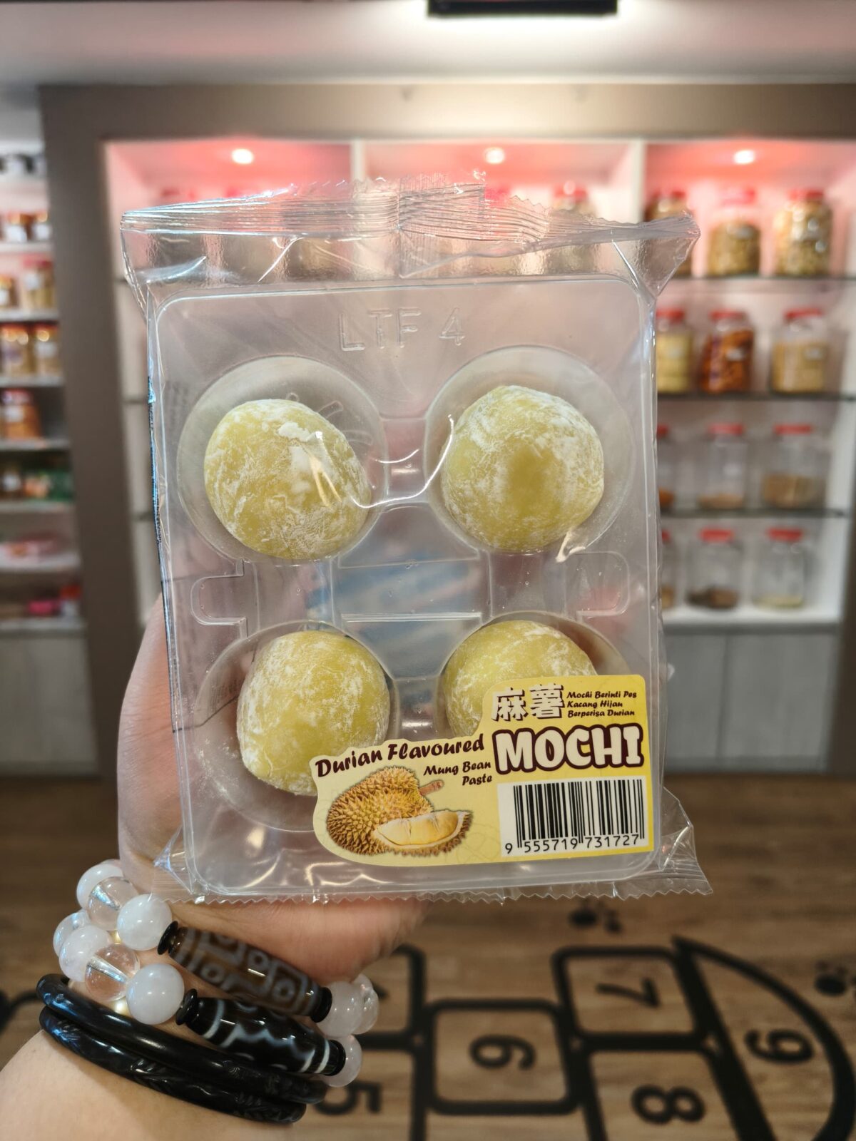 (红豆/绿豆/班兰/花生/黑芝麻/榴莲)麻薯(red bean/green bean/pandan/peanut/black sesame/durian)mochi