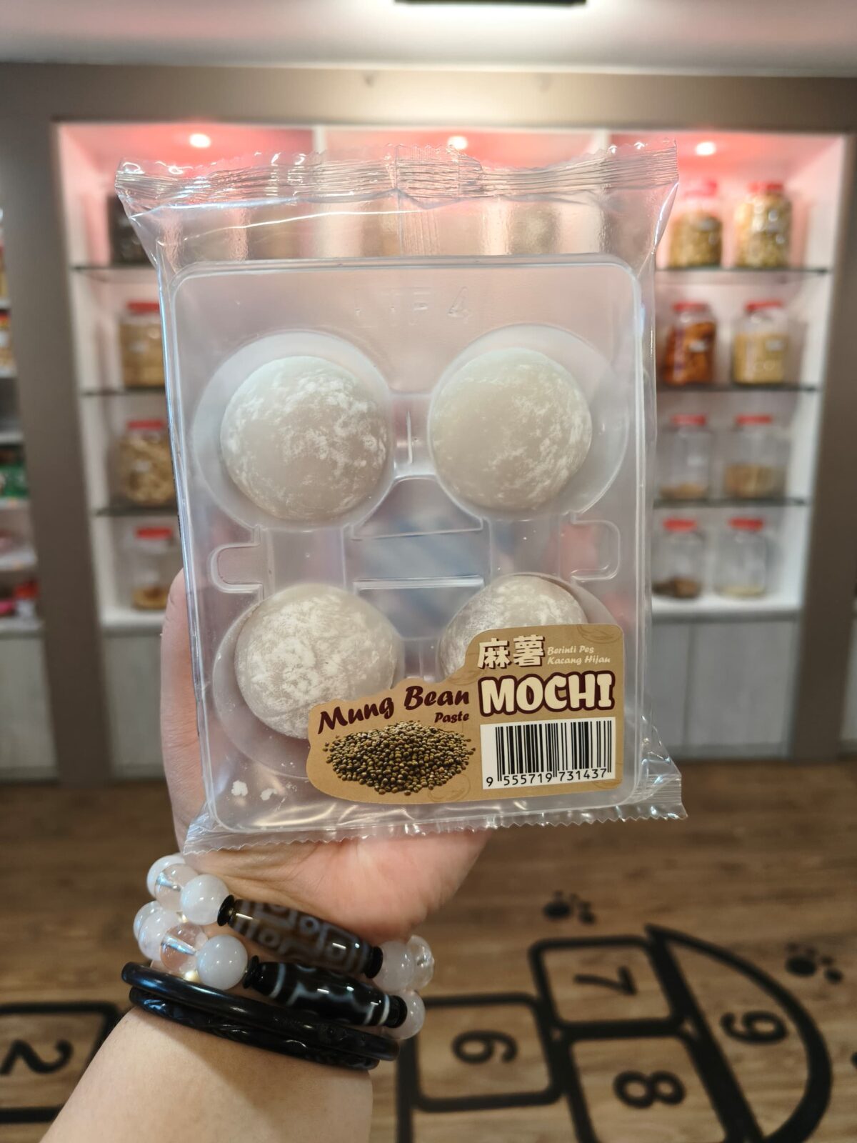 (红豆/绿豆/班兰/花生/黑芝麻/榴莲)麻薯(red bean/green bean/pandan/peanut/black sesame/durian)mochi