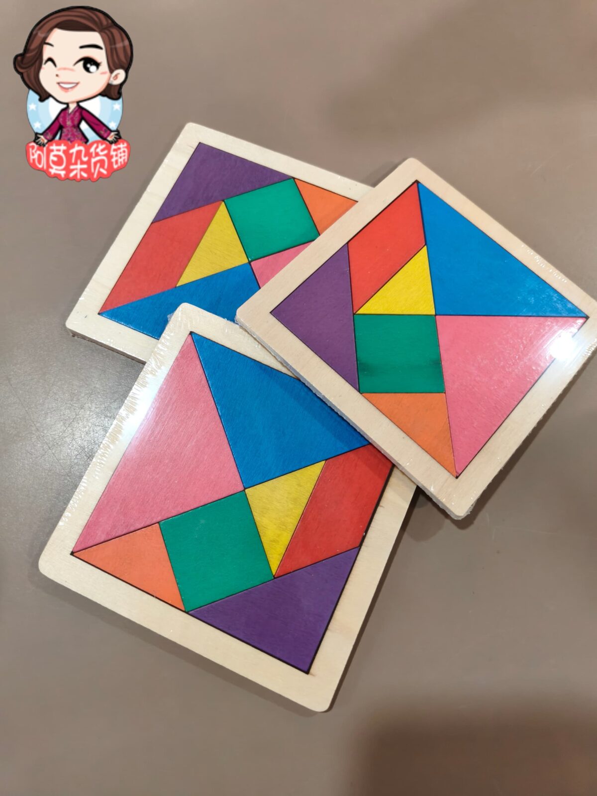 益智七巧板 7 pcs wooden tangram