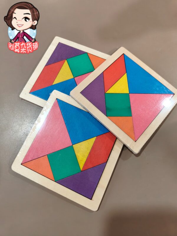 益智七巧板 7 pcs wooden tangram