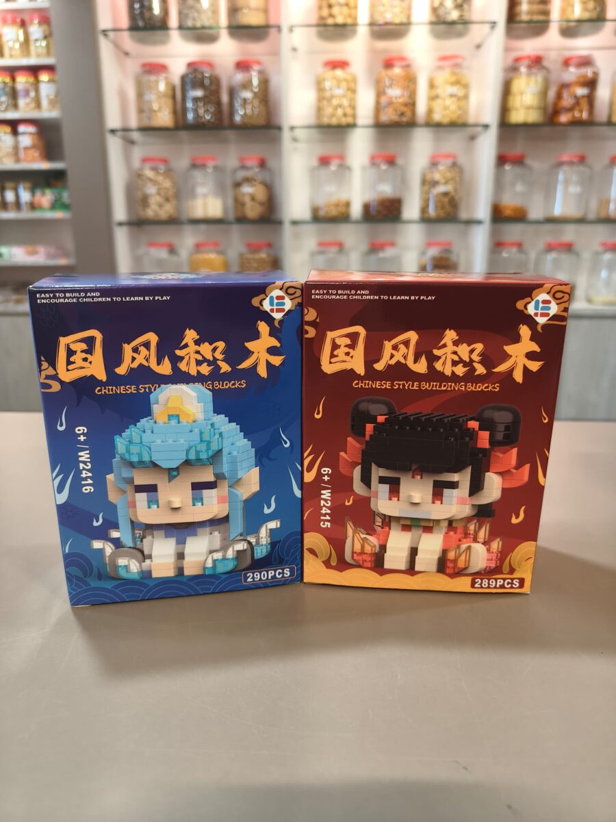 哪吒国风积木 nezha blocks lego