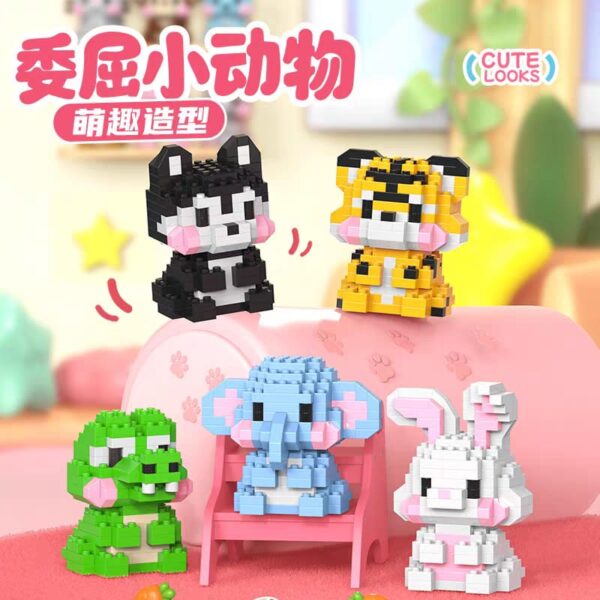 委屈小动物积木 animals blocks lego