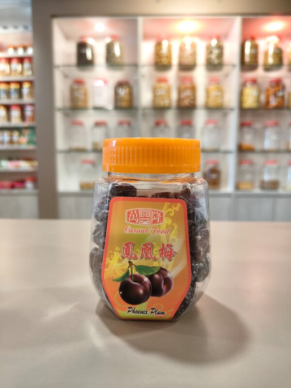 酸梅系列 sour plum series