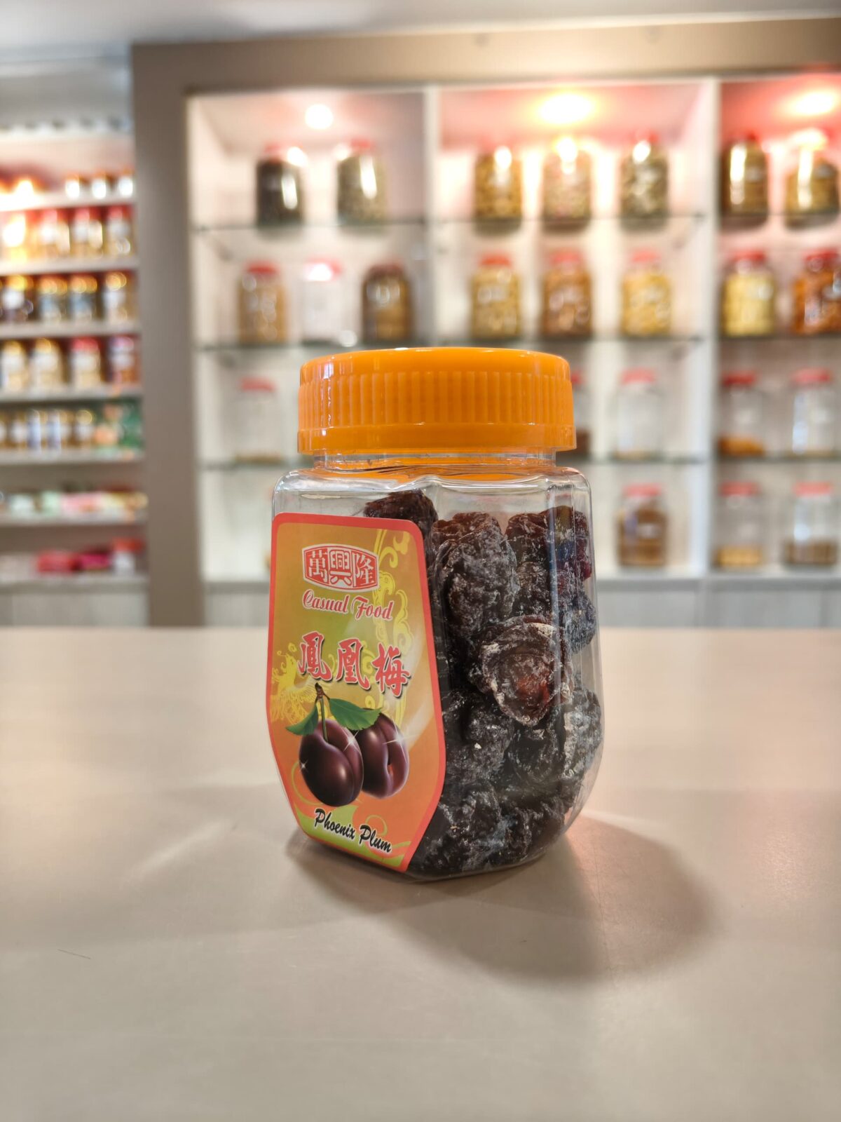 酸梅系列 sour plum series